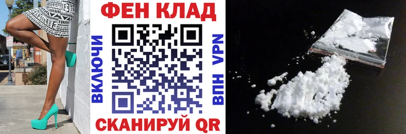 Купить где  Кириши  Amphetamine 98% 
