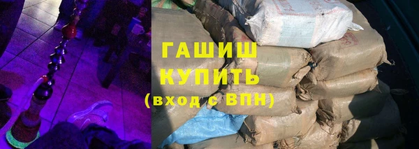 2c-b Заводоуковск