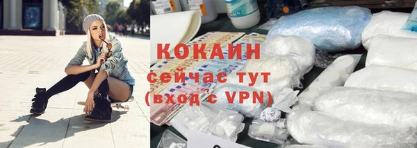 эйфоретик Заволжье