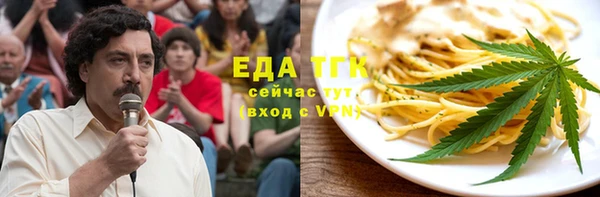 крисы Дмитров