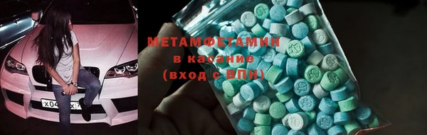 COCAINE Дмитровск