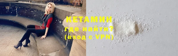 mdpv Елабуга