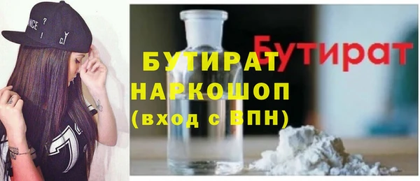 кокаин колумбия Ельня