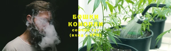 мефедрон VHQ Елизово