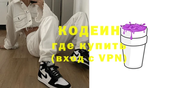 mdpv Елабуга