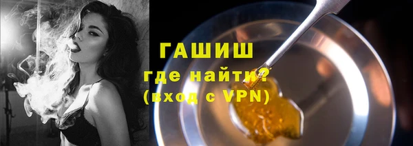 кокаин колумбия Ельня