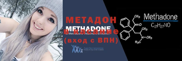кокаин Дмитриев