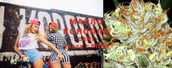 мефедрон VHQ Елизово