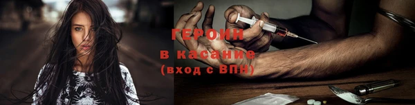 кокаин колумбия Ельня
