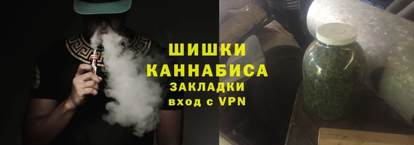 mdpv Елабуга