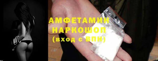mdpv Елабуга
