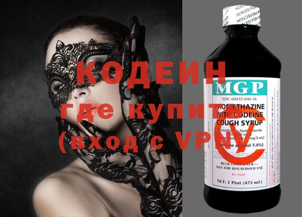 mdpv Елабуга
