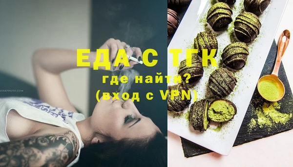 mdpv Елабуга