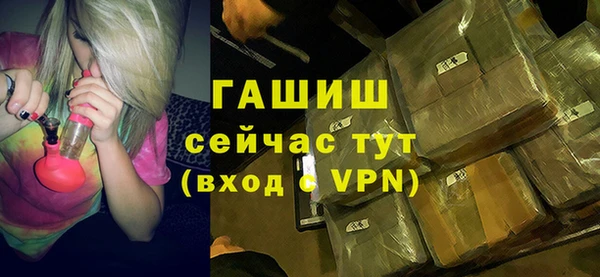 кокаин колумбия Ельня