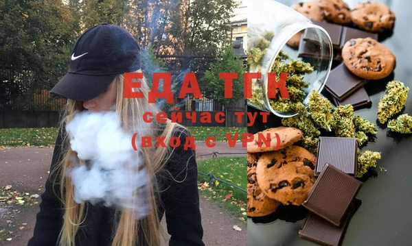 mdpv Елабуга