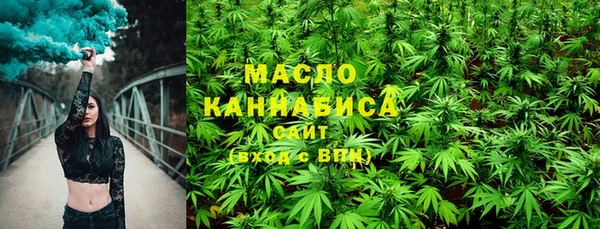 кокаин колумбия Ельня