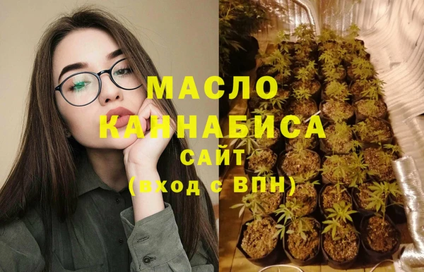 COCAINE Дмитровск