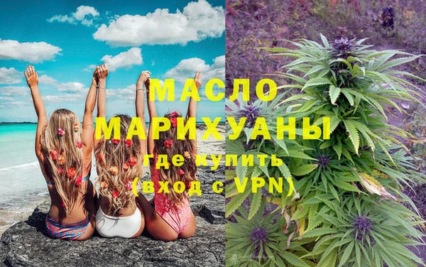 mdpv Елабуга