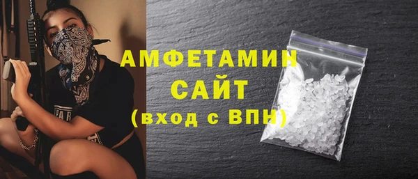 кокаин колумбия Ельня