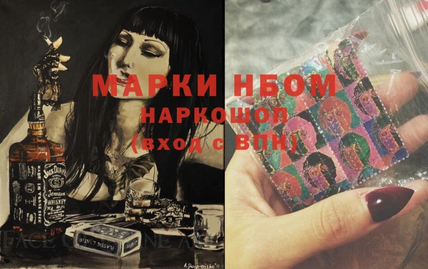 mdpv Елабуга
