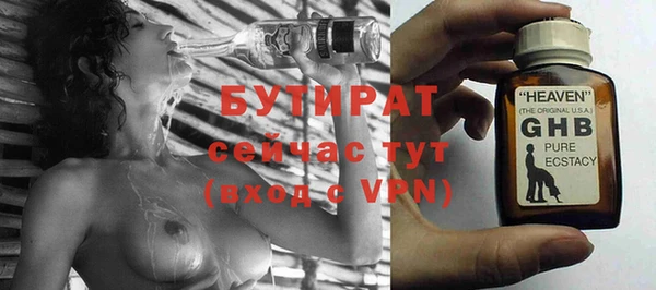 кокаин колумбия Ельня