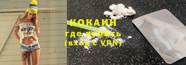 mdpv Елабуга