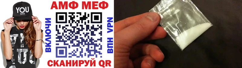 Купить где  Кириши  Метамфетамин Декстрометамфетамин 99.9% 