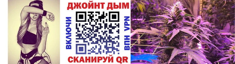Марихуана индика  Купить закладки  Кириши 